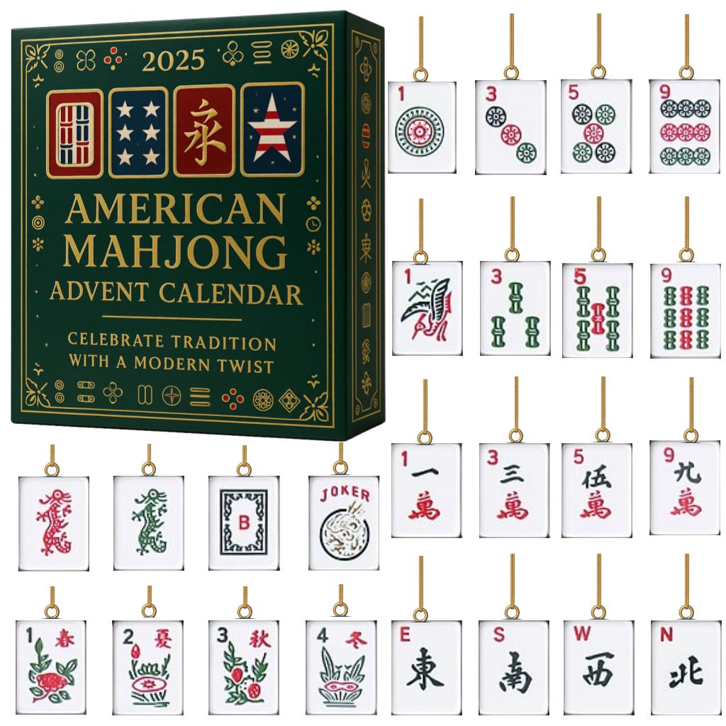 2025 American Mahjong Advent Calendar