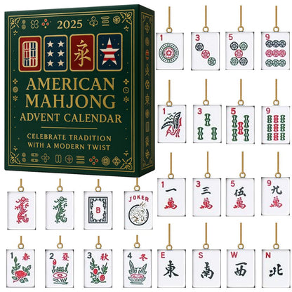 2025 American Mahjong Advent Calendar